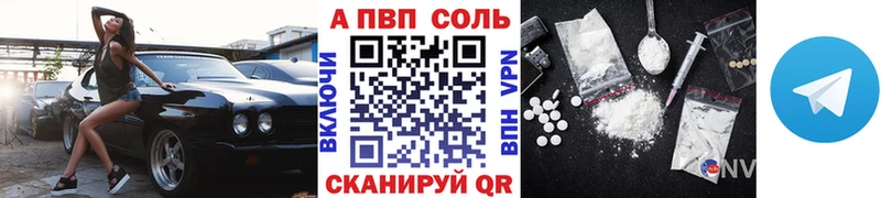 Где можно купить наркотики Богородск ГЕРОИН  Меф мяу мяу  Гашиш  COCAIN 