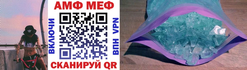как найти наркотики Богородск АМФЕТАМИН 98%
