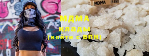 кристаллы Алзамай