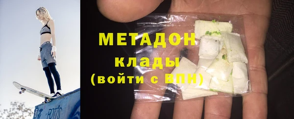 СК Абинск