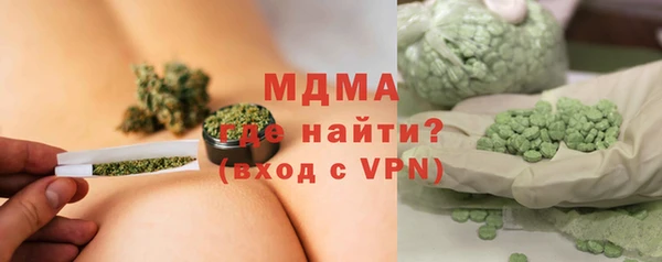 кристаллы Алзамай