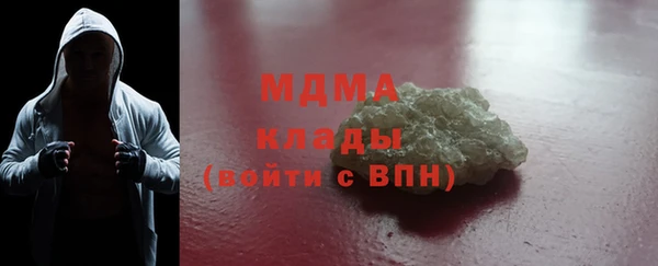 гашик Семёнов