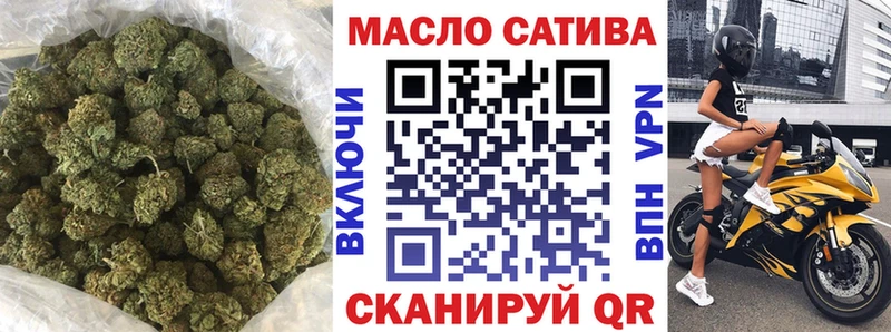 Дистиллят ТГК жижа  omg ССЫЛКА  Богородск 